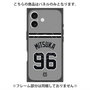 プレミアムパネル with MagSafe［ 読売ジャイアンツ - #96 MITSUKA -ビジター ］