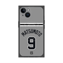 プレミアムパネル with MagSafe［ 読売ジャイアンツ - #9 MATSUMOTO - ビジター ］