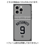 プレミアムパネル with MagSafe［ 読売ジャイアンツ - #9 MATSUMOTO - ビジター ］