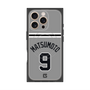 プレミアムパネル with MagSafe［ 読売ジャイアンツ - #9 MATSUMOTO - ビジター ］