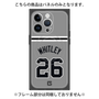 プレミアムパネル with MagSafe［ 読売ジャイアンツ - #26 WHITLEY - ビジター ］