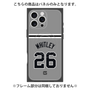 プレミアムパネル with MagSafe［ 読売ジャイアンツ - #26 WHITLEY - ビジター ］