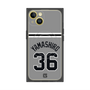 プレミアムパネル with MagSafe［ 読売ジャイアンツ - #36 YAMASHIRO - ビジター ］