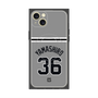 プレミアムパネル with MagSafe［ 読売ジャイアンツ - #36 YAMASHIRO - ビジター ］