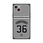 プレミアムパネル with MagSafe［ 読売ジャイアンツ - #36 YAMASHIRO - ビジター ］