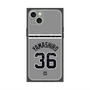 プレミアムパネル with MagSafe［ 読売ジャイアンツ - #36 YAMASHIRO - ビジター ］