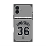 プレミアムパネル with MagSafe［ 読売ジャイアンツ - #36 YAMASHIRO - ビジター ］