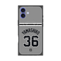 プレミアムパネル with MagSafe［ 読売ジャイアンツ - #36 YAMASHIRO - ビジター ］