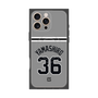 プレミアムパネル with MagSafe［ 読売ジャイアンツ - #36 YAMASHIRO - ビジター ］