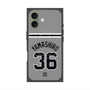 プレミアムパネル with MagSafe［ 読売ジャイアンツ - #36 YAMASHIRO - ビジター ］