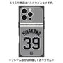 プレミアムパネル with MagSafe［ 読売ジャイアンツ - #39 MINAKAWA - ビジター ］