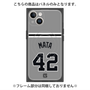 プレミアムパネル with MagSafe［ 読売ジャイアンツ - #42 MATA - ビジター ］