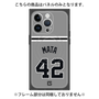 プレミアムパネル with MagSafe［ 読売ジャイアンツ - #42 MATA - ビジター ］