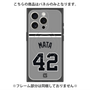 プレミアムパネル with MagSafe［ 読売ジャイアンツ - #42 MATA - ビジター ］
