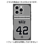 プレミアムパネル with MagSafe［ 読売ジャイアンツ - #42 MATA - ビジター ］