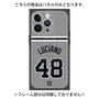 プレミアムパネル with MagSafe［ 読売ジャイアンツ - #48 LUCIANO - ビジター ］