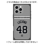 プレミアムパネル with MagSafe［ 読売ジャイアンツ - #48 LUCIANO - ビジター ］