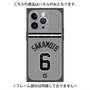 プレミアムパネル with MagSafe［ 読売ジャイアンツ - #6 SAKAMOTO - ビジター ］