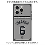 プレミアムパネル with MagSafe［ 読売ジャイアンツ - #6 SAKAMOTO - ビジター ］