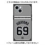 プレミアムパネル with MagSafe［ 読売ジャイアンツ - #69 HIRAYAMA - ビジター ］