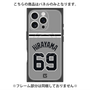 プレミアムパネル with MagSafe［ 読売ジャイアンツ - #69 HIRAYAMA - ビジター ］