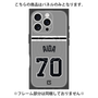 プレミアムパネル with MagSafe［ 読売ジャイアンツ - #70 AIDA - ビジター ］