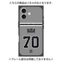 プレミアムパネル with MagSafe［ 読売ジャイアンツ - #70 AIDA - ビジター ］