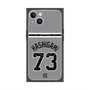プレミアムパネル with MagSafe［ 読売ジャイアンツ - #73 HASHIGAMI - ビジター ］