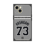 プレミアムパネル with MagSafe［ 読売ジャイアンツ - #73 HASHIGAMI - ビジター ］