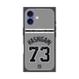 プレミアムパネル with MagSafe［ 読売ジャイアンツ - #73 HASHIGAMI - ビジター ］