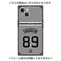 プレミアムパネル with MagSafe［ 読売ジャイアンツ - #89 TAGUCHI - ビジター ］