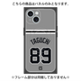 プレミアムパネル with MagSafe［ 読売ジャイアンツ - #89 TAGUCHI - ビジター ］
