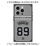 プレミアムパネル with MagSafe［ 読売ジャイアンツ - #89 TAGUCHI - ビジター ］