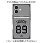 プレミアムパネル with MagSafe［ 読売ジャイアンツ - #89 TAGUCHI - ビジター ］