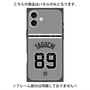 プレミアムパネル with MagSafe［ 読売ジャイアンツ - #89 TAGUCHI - ビジター ］