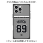 プレミアムパネル with MagSafe［ 読売ジャイアンツ - #89 TAGUCHI - ビジター ］
