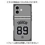 プレミアムパネル with MagSafe［ 読売ジャイアンツ - #89 TAGUCHI - ビジター ］