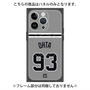 プレミアムパネル with MagSafe［ 読売ジャイアンツ - #93 OHTA - ビジター ］