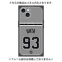 プレミアムパネル with MagSafe［ 読売ジャイアンツ - #93 OHTA - ビジター ］