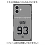 プレミアムパネル with MagSafe［ 読売ジャイアンツ - #93 OHTA - ビジター ］
