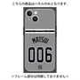 プレミアムパネル with MagSafe［ 読売ジャイアンツ - #006 MATSUI - ビジター ］
