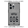 プレミアムパネル with MagSafe［ 読売ジャイアンツ - #006 MATSUI - ビジター ］