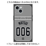 プレミアムパネル with MagSafe［ 読売ジャイアンツ - #006 MATSUI - ビジター ］