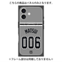 プレミアムパネル with MagSafe［ 読売ジャイアンツ - #006 MATSUI - ビジター ］