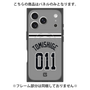 プレミアムパネル with MagSafe［ 読売ジャイアンツ - #011 TOMISHIGE - ビジター ］