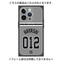 プレミアムパネル with MagSafe［ 読売ジャイアンツ - #012 HAYASHI - ビジター ］