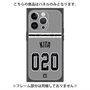 プレミアムパネル with MagSafe［ 読売ジャイアンツ - #020 KITA - ビジター ］
