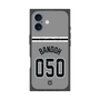 プレミアムパネル with MagSafe［ 読売ジャイアンツ - #050 BANDOH - ビジター ］
