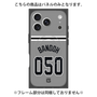 プレミアムパネル with MagSafe［ 読売ジャイアンツ - #050 BANDOH - ビジター ］