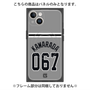 プレミアムパネル with MagSafe［ 読売ジャイアンツ - #067 KAWARADA - ビジター ］